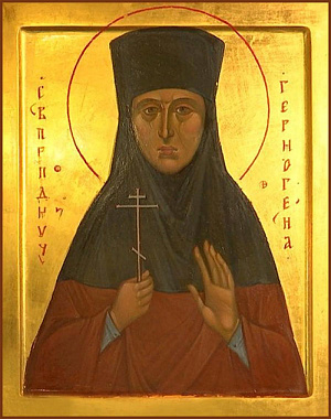 Преподобномученица Гермогена (Кадомцева), монахиня