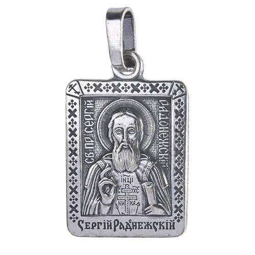 Образок мельхиоровый с ликом преподобного Сергия Радонежского, серебрение фото 2