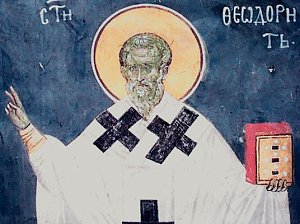 Священномученик Феодорит Антиохийский, пресвитер