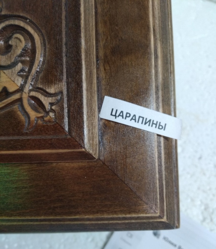 Ковчег для мощей деревянный, 20х20х14 см, У 285-0124 фото 7