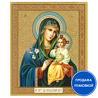 Икона Божией Матери "Неувядаемый цвет", бумага, УФ-лак, 10х12 см (упаковка 10 шт.)