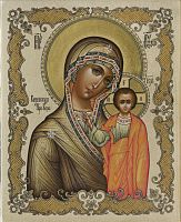 Купить богородица казанская, каноническое письмо, сп-1130