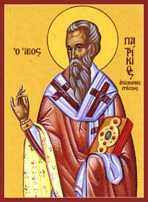 Священномученик Патрикий Прусский (Брусский), Вифинский, епископ