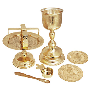 Евхаристический набор из 7 предметов из ювелирного сплава, позолота (объем 1 л)