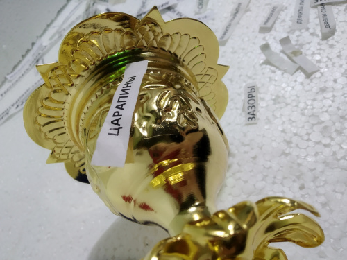 Лампада напрестольная, цинковый сплав, 12х27 см, №2, У 55-0428 фото 5