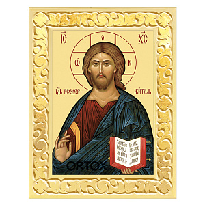 Икона Спасителя "Господь Вседержитель" в резной позолоченной рамке, поталь, ширина рамки 7 см (14,8х21 см (А5))