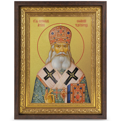 Икона святителя Серафима, архиепископа Богучарского, Софийского чудотворца, в широком багете, цвет "темный дуб", на холсте, с золочением фото 2
