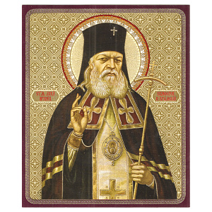 Икона святителя Луки Крымского, бумага, УФ-лак (10х12 см)