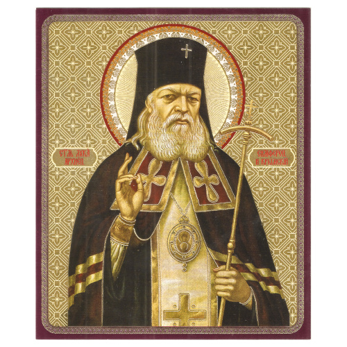 Икона святителя Луки Крымского, бумага, УФ-лак