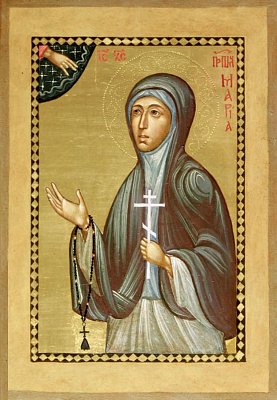 Преподобномученица Мария (Цейтлин), монахиня