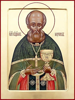 Священномученик Михаил Белороссов, пресвитер