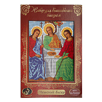 Набор для вышивания бисером "Икона Пресвятой Троицы", 19х24 см