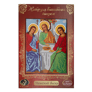 Набор для вышивания бисером "Икона Пресвятой Троицы", 19х24 см (с инструкцией по вышиванию)