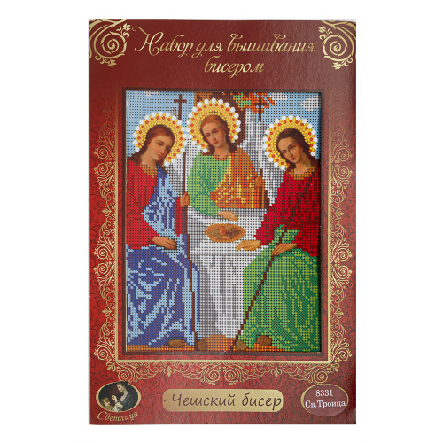 Набор для вышивания бисером "Икона Пресвятой Троицы", 19х24 см Набор для вышивания бисером "Икона Пресвятой Троицы", 19х24 см