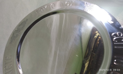 Купить дискос № 30, латунь, нержавеющая сталь, никелирование, ø 18,5 см, у 13-0211 фото 3