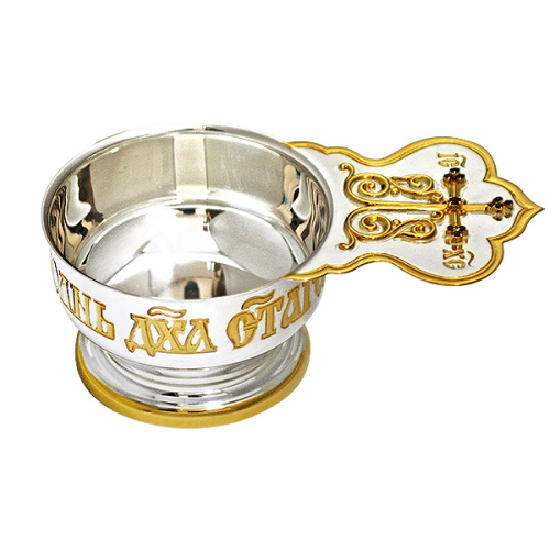 Набор евхаристический из 8 предметов, серебряный, с потиром на 3 л фото 6