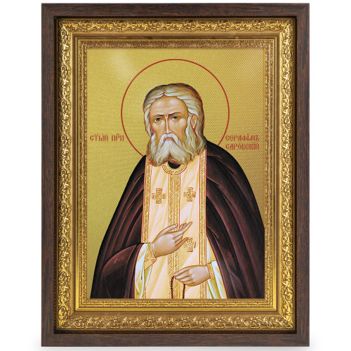 Икона преподобного Серафима Саровского в широком багете, цвет "темный дуб", на холсте, с золочением фото 2
