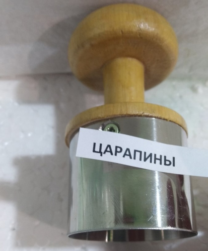 Купить нарезка для просфор, ø 4,2 см, у 3-0536 фото 4