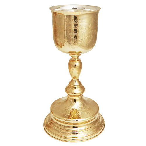 Евхаристический набор из 7 предметов из ювелирного сплава, позолота фото 2