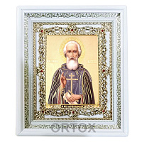 Икона преподобного Сергия Радонежского, 24х28 см, багетная рамка, У-0163