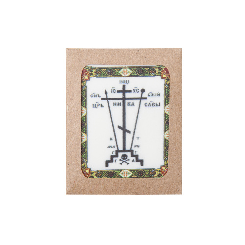 Наклейка для освящения дома, 3,6х4,2 см (упаковка 4 шт.) фото 3