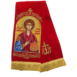 Закладка для Евангелия вышитая с иконой великомученика и целителя Пантелеимона, 160х14,5 см (габардин)