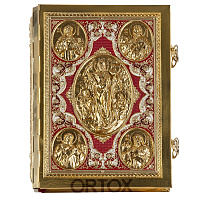 Евангелие напрестольное красное, полный оклад "под золото", 24х31 см, У-1058