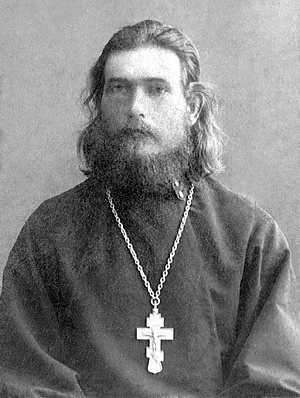 Священномученик Вениамин Благонадеждин, пресвитер