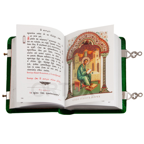 Евангелие требное среднее зелёное, оклад "под серебро", бархат, эмаль, 17х22 см фото 4