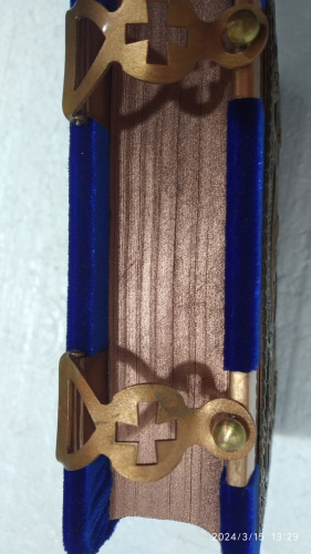 Евангелие требное малое синее, оклад "под бронзу", бархат, 12х16 см, У-1146 фото 4