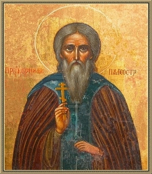 Преподобный Корнилий Палеостровский, Олонецкий, игумен