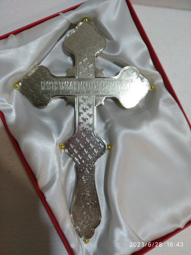 Крест напрестольный латунный с подставкой, 19х40 см, У-0644 фото 3