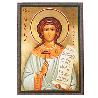Икона мученицы Василиссы Никомидийской, МДФ, 6х9 см