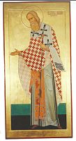 Купить игнатий брянчанинов, епископ кавказский, святитель, каноническое письмо, сп-1615