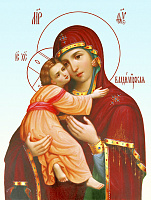 Богородица Владимирская, академическое письмо, СП-0154