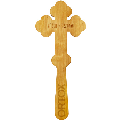 Крест требный деревянный резной светлый, 12х28 см фото 2