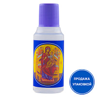 Масло церковное "Всецарица", 25 мл, 30 штук
