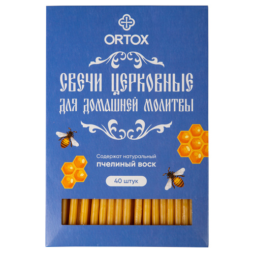 Свечи маканые воскосодержащие для домашней молитвы "ORTOX", 40 шт. фото 5