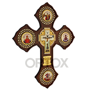 Крест латунный настенный на дереве (29,5х23,5 см)