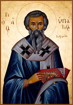 Священномученик Ипатий Ефесский, епископ