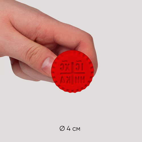 Печать для просфор "Агничная" пластиковая фото 2 Печать для просфор "Агничная" пластиковая фото 2