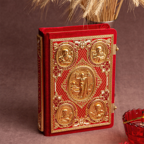 Евангелие требное среднее красное, оклад "под золото", бархат, эмаль, 17х22 см фото 3