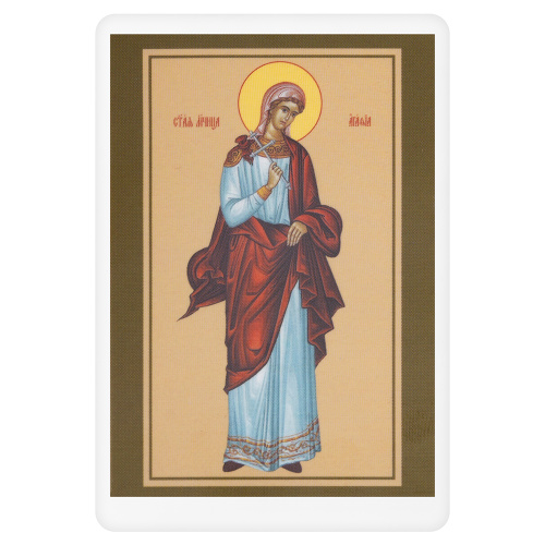 Икона мученицы Агафии Панормской (Палермской), 6х8 см, ламинированная фото 2