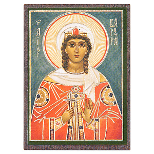Икона великомученицы Варвары Илиопольской, МДФ, 4х6 см (печать)