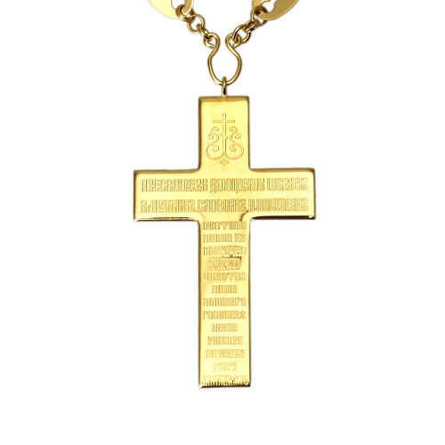 Крест наперсный протоиерейский из ювелирного сплава в позолоте с цепью, 5,5х9,5 см фото 2