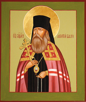 Священномученик Лаврентий (Князев), Балахнинский, епископ