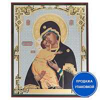 Икона Божией Матери "Владимирская", бумага, ламинация, 11х13 см (упаковка 10 шт.)