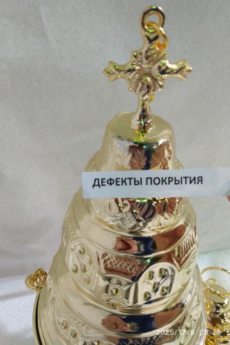 Купить кадило № 42, латунь, покрытие под золото, 14х32 см, у 13-0230 фото 4 Купить кадило № 42, латунь, покрытие под золото, 14х32 см, у 13-0230 фото 4