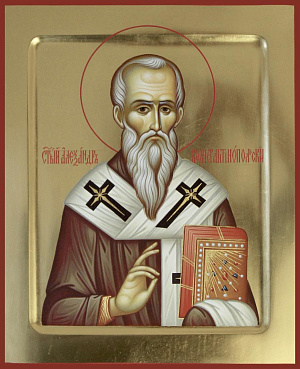 Святитель Александр, патриарх Константинопольский