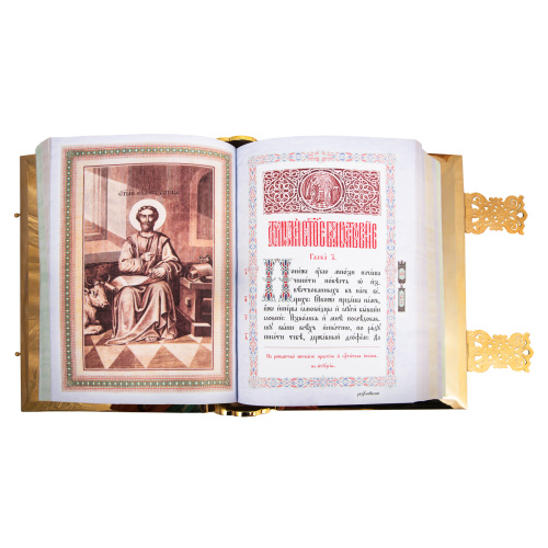Евангелие напрестольное, латунный оклад в позолоте и серебрении, фианиты, 30х35 см фото 4